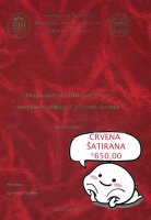 Nova cena 800,00 dinara